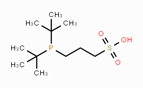 CAS No. 1055888-89-5, 3-(二叔丁基磷基)丙烷-1-磺酸