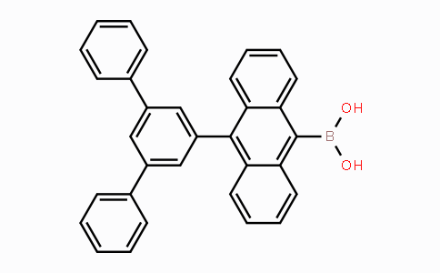 CAS No. 1415334-59-6, 10-([1,1':3',1''-三苯基]-5'-基)蒽-9-硼酸
