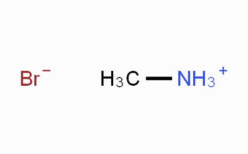 6876-37-5 | メチルアミン臭化水素酸塩 (水分低減品)