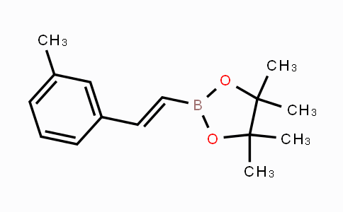 1421061-31-5 | (E)-4,4,5,5-四甲基-2-(3-甲基苯乙烯基)-1,3,2-二氧杂硼烷