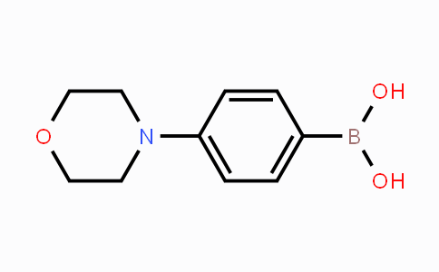 CAS No. 186498-02-2, 4-morpholinophenylboronic acid