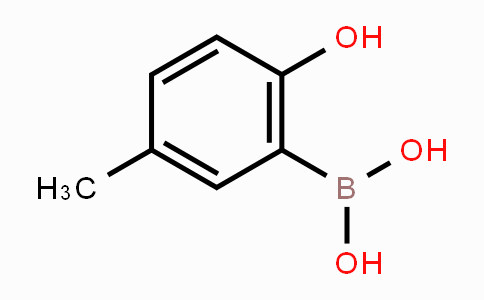 CAS No. 259209-21-7, (2-羟基-5-甲基苯基)硼酸