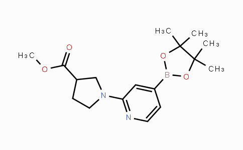CAS No. 1417628-64-8, methyl 1-(4-(4,4,5,5-tetramethyl-1,3,2-dioxaborolan-2-yl)pyridin-2-yl)pyrrolidine-3-carboxylate