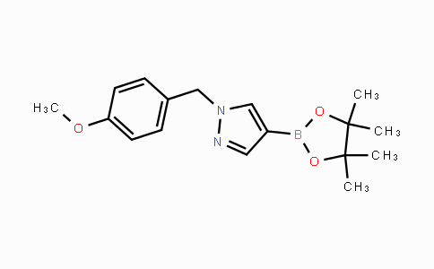 CAS No. 1105039-88-0, 1-(4-methoxybenzyl)-4-(4,4,5,5-tetramethyl-1,3,2-dioxaborolan-2-yl)-1H-pyrazole