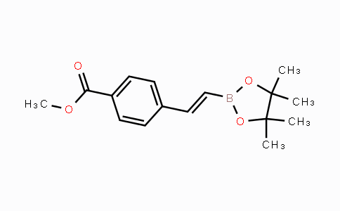 223919-55-9 | (E)-methyl 4-(2-(4,4,5,5-tetramethyl-1,3,2-dioxaborolan-2-yl)vinyl)benzoate