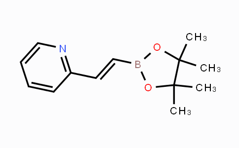CAS No. 161395-83-1, (E)-2-(2-(4,4,5,5-tetramethyl-1,3,2-dioxaborolan-2-yl)vinyl)pyridine