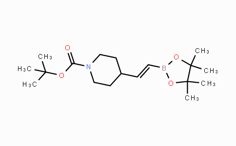 CAS No. 1160924-51-5, (E)-tert-butyl 4-(2-(4,4,5,5-tetramethyl-1,3,2-dioxaborolan-2-yl)vinyl)piperidine-1-carboxylate