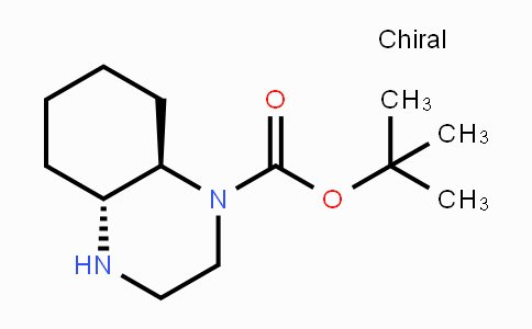CAS No. 1009075-46-0, (4aR,8aR)-tert-butyl octahydroquinoxaline-1(2H)-carboxylate