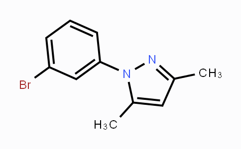 CAS No. 294877-29-5, 1-(3-bromophenyl)-3,5-dimethyl-1H-pyrazole