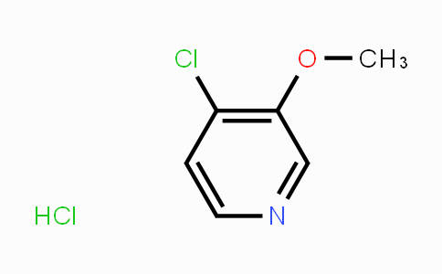 CAS No. 96628-70-5, 4-chloro-3-methoxypyridine hydrochloride