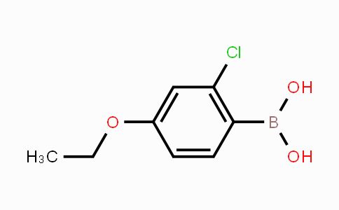 313545-44-7 | 2-クロロ-4-エトキシフェニルボロン酸
