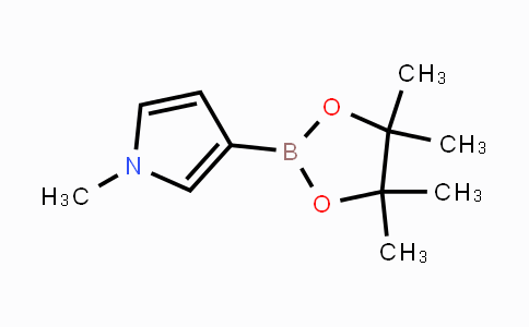 CAS No. 953040-54-5, 1-methyl-3-(4,4,5,5-tetramethyl-1,3,2-dioxaborolan-2-yl)-1H-pyrrole