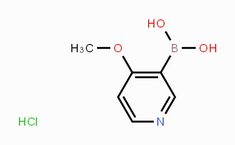 874959-97-4 | 4-甲氧基吡啶-3-硼酸盐酸盐