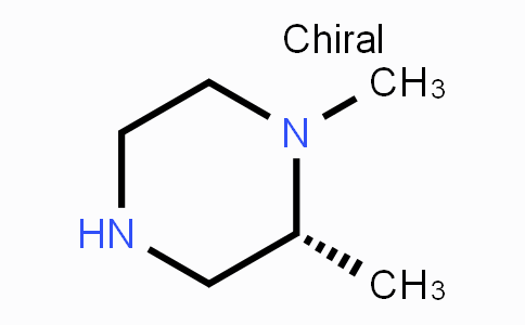 CAS No. 623586-02-7, (2R)-1,2-Dimethylpiperazine