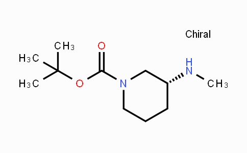 CAS No. 203941-94-0, (R)-1-N-Boc-3-methylamino piperidine