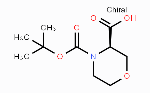 CAS No. 869681-70-9, (3R)-3,4-吗啉二羧酸 4-叔丁酯