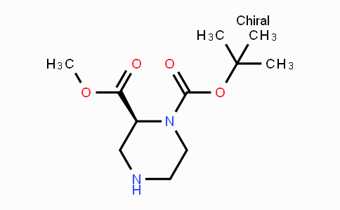 CAS No. 796096-64-5, (S)-1-N-Boc-piperazine-2-carboxylic acid methyl ester