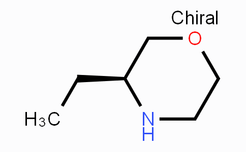 CAS No. 748117-01-3, (S)-3-Ethylmorpholine