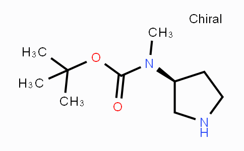CAS No. 169750-01-0, (S)-tert-Butyl methyl(pyrrolidin-3-yl)carbamate