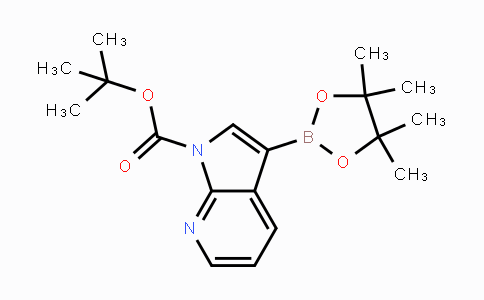 942070-47-5 | 1-叔丁氧羰基-7-氮杂吲哚-3-硼酸频哪醇酯