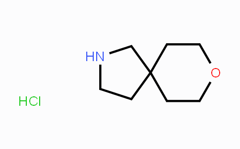1408074-48-5 | 8-氧杂-2-氮杂 - 螺[4.5]癸烷盐酸盐