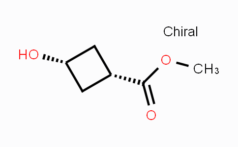 CAS No. 63485-50-7, Methyl cis-3-hydroxycyclobutanecarboxylate