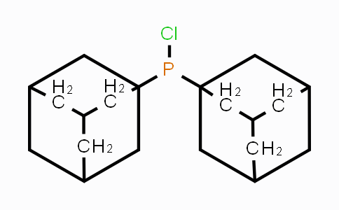 157282-19-4 | Di-1-adamantylchlorophosphine