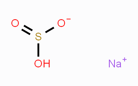 MC445111 | 7757-83-7 | 无水亚硫酸钠
