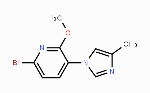 CAS No. 1123194-98-8, 6-bromo-2-methoxy-3-(4-methyl-1H-imidazol-1-yl)pyridine