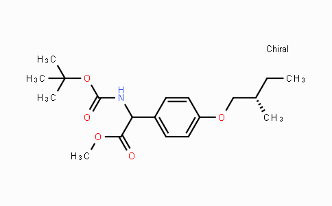 CAS No. 1286280-77-0, methyl 2-(tert-butoxycarbonylamino)-2-(4-((S)-2-methylbutoxy)phenyl)acetate