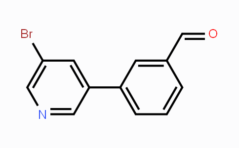 CAS No. 1171896-21-1, 3-(5-Bromo-pyridin-3-yl)benzaldehyde