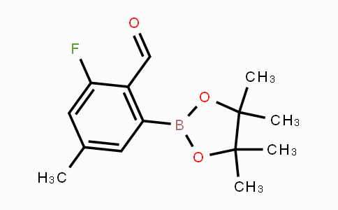 3-Fluoro-2-formyl-5-methylphenylboronic acid pinacol ester