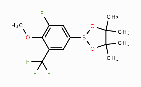 2121513-13-9 | 3-Fluoro-4-methoxy-5-trifluoromethylphenylboronic acid pinacol ester