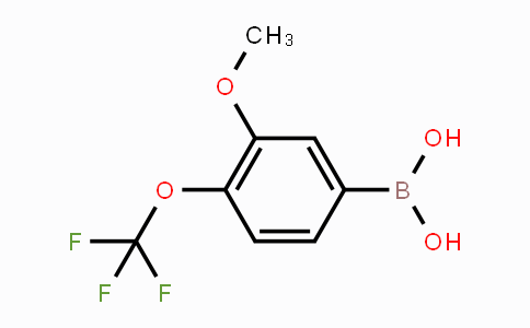 CAS No. 2096329-73-4, 3-Mthoxy-4-(trifluoromethoxy)phenylboronic acid