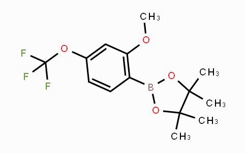 CAS No. 2121514-61-0, 2-Methoxy-4-(trifluoromethoxy)phenylboronic acid pinacol ester