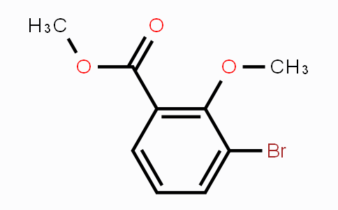 260806-90-4 | Methyl 3-bromo-2-methoxybenzoate
