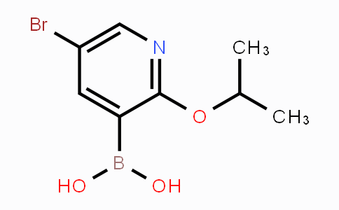 CAS No. 2121511-52-0, 5-Bromo-2-isopropoxypyridine-3-boronic acid