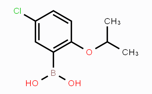 352534-87-3 | 5-Chloro-2-isopropoxyphenylboronic acid