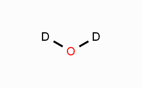 MC454690 | 7789-20-0 | 重水 99.8原子%D