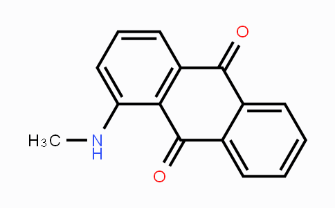 DY455072 | 82-38-2 | 溶剂红111