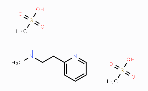 CAS No. 54856-23-4, Betahistine Mesylate