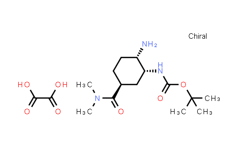 CAS No. 1210348-34-7, Ethanediamide impurity A