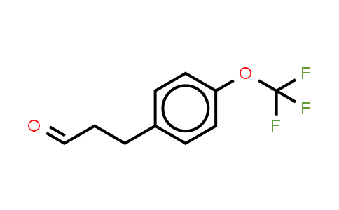 1036396-43-6 | Benzenepropanal, 4-(trifluoromethoxy)- (or 3-(4-Trifluoromethoxyphenyl)propionaldehyde )