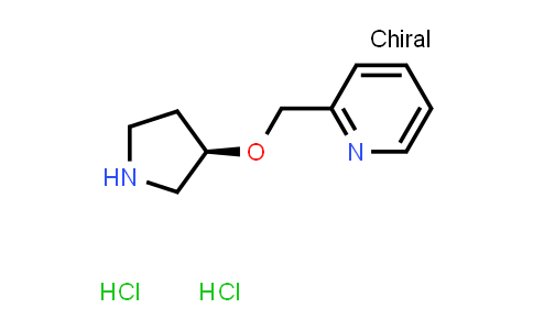 CAS No. 1067659-49-7, (R)-2-((Pyrrolidin-3-yloxy)methyl)pyridine dihydrochloride