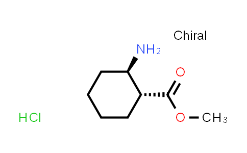 CAS No. 107313-17-7, Methyl trans-2-aminocyclohexane-1-carboxylate hydrochloride