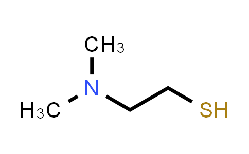 CAS No. 108-02-1, Captamine