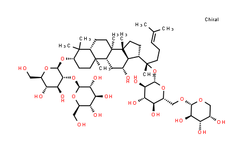 CAS No. 11021-13-9, Ginsenoside Rb2