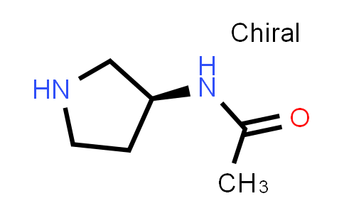 CAS No. 114636-31-6, (S)-N-(Pyrrolidin-3-yl)acetamide