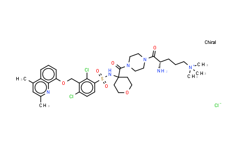 CAS No. 1157852-02-2, Fasitibant chloride