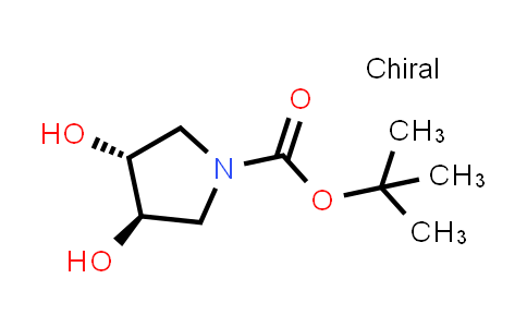 CAS No. 1163128-11-7, (3R,4R)-Tert-butyl 3,4-dihydroxypyrrolidine-1-carboxylate